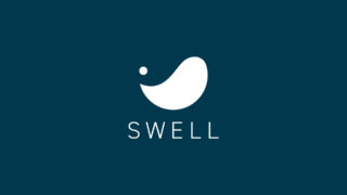 SWELL | シンプル美と機能性の両立 - 圧倒的な使い心地を追求するWordPressテーマ